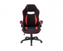 Компьютерное кресло Plast 1 red / black в Кургане