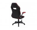Компьютерное кресло Plast 1 red / black в Кургане