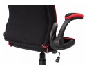 Компьютерное кресло Plast 1 red / black в Кургане