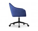 Компьютерное кресло Tonk dark blue / black в Кургане