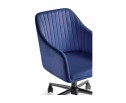 Компьютерное кресло Tonk dark blue / black в Кургане