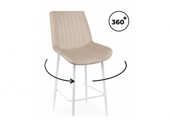 Полубарный стул Седа 360 бежевый (zd 210) / белый в Кургане