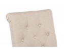 Стул Amelia dark walnut / fabric cream в Кургане