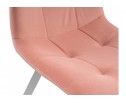 Стул на металлокаркасе Bruk light pink в Кургане