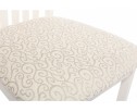 Стул Carri butter white в Кургане