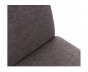 Стул Gross cappucino / dark grey в Кургане