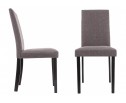Стул Gross cappucino / dark grey в Кургане