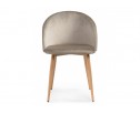 Стул на металлокаркасе Aldo beige / wood в Кургане