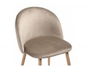 Стул на металлокаркасе Aldo beige / wood в Кургане