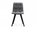 Стул на металлокаркасе Чилли темно-серый 996 / черный в Кургане