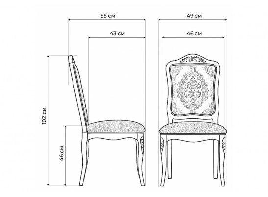 Деревянный стул Эмилин вишня / муса темная в Кургане