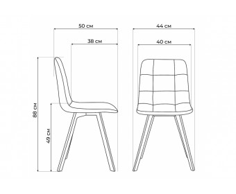 Стул на металлокаркасе Симпл темно-серый / черный