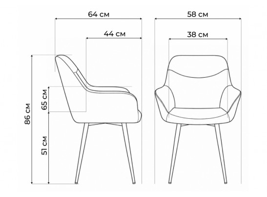 Стул на металлокаркасе Флюид 360 светло-серый (zd 960) / черный в Кургане