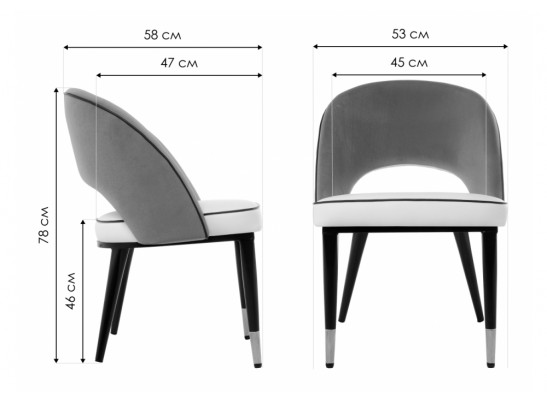 Стул на металлокаркасе Bard white / green в Кургане