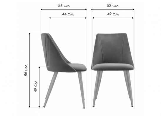 Стул на металлокаркасе Morgan blue / wood в Кургане