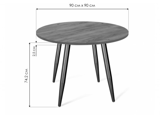 Деревянный стол SHT-TU14/90 черный муар / золото / каменный уголь в Кургане