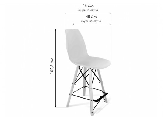 Полубарный стул SHT-ST29/S80-1 желтый / темный орех / черный в Кургане