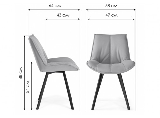 Стул на металлокаркасе Тува капучино / капучино в Кургане