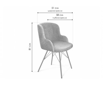 Кресло SHT-ST39/S37 пыльная роза / черный муар
