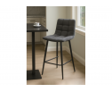 Полубарный стул Симпл темно-серый / черный в Кургане