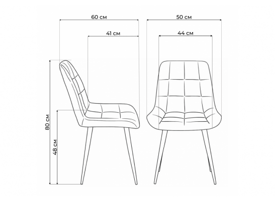 Стул на металлокаркасе Челси 360 К бежевый (zd 210) / белый в Кургане