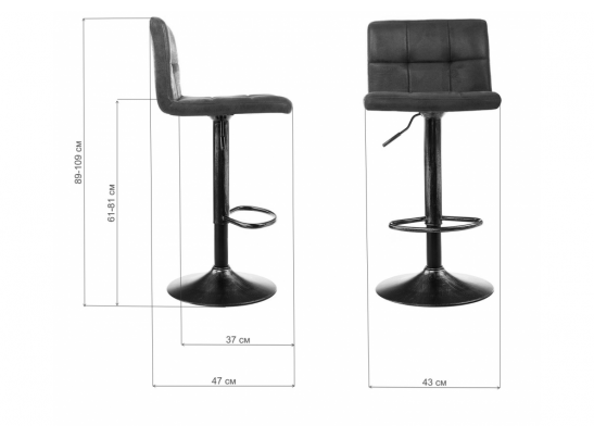Барный стул Paskal красный в Кургане