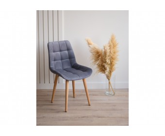 Деревянный стул Челси темно-серый (zd 995) / светлое дерево