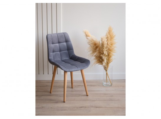 Деревянный стул Челси темно-серый (zd 995) / светлое дерево в Кургане