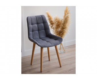 Деревянный стул Челси темно-серый (zd 995) / светлое дерево