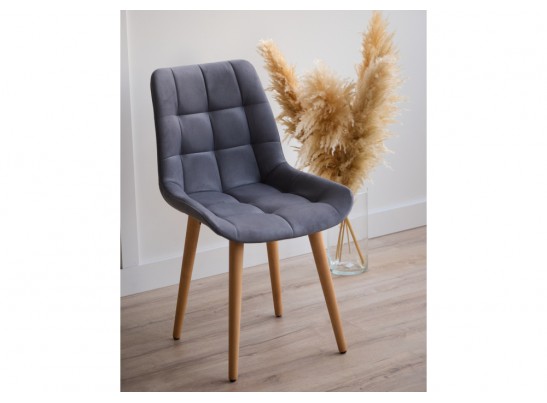 Деревянный стул Челси темно-серый (zd 995) / светлое дерево в Кургане