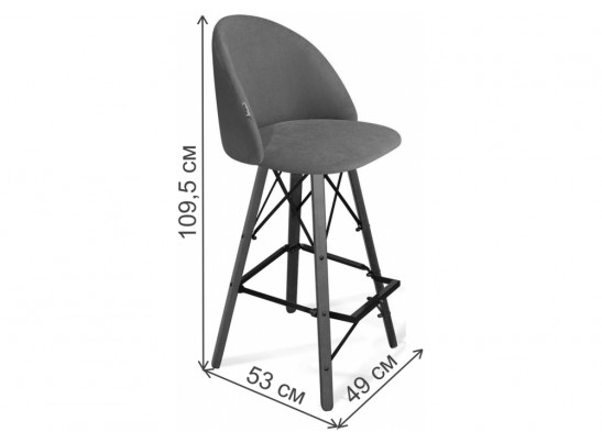 Барный стул SHT-ST35/S80 тихий океан / темный орех / черный в Кургане