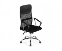 Компьютерное кресло Arano 1 black в Кургане