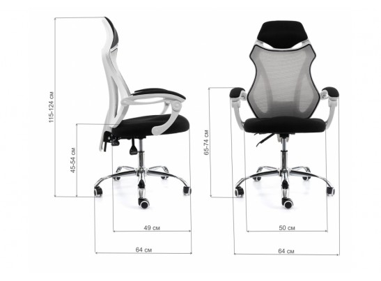 Компьютерное кресло Armor белое / черное / серое в Кургане