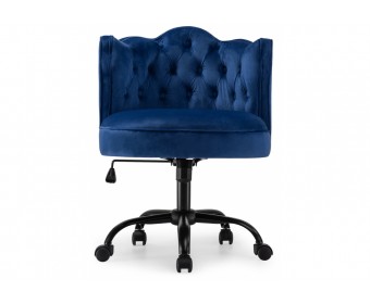 Компьютерное кресло Helen navy