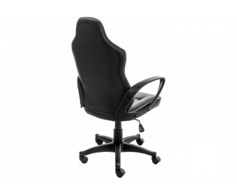 Компьютерное кресло Kari черное / серое