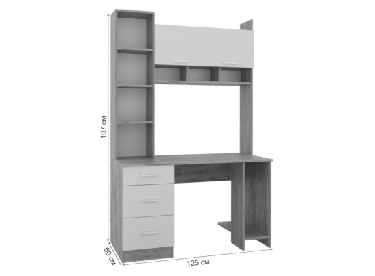 Компьютерный стол Бишоп 5 125х60х197 дуб крафт золотой / кашемир в Кургане