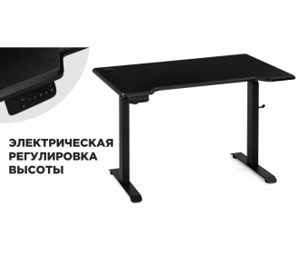 Компьютерный стол Маркос с механизмом подъема 120х75х75 черный /шагрень черная