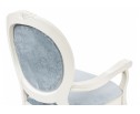 Кресло Pion butter white в Кургане