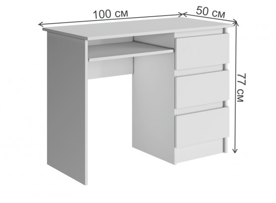 Письменный стол Косео сонома в Кургане