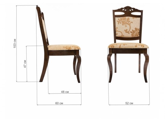 Стул Demer cappuccino A2 в Кургане