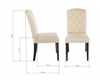 Стул Menson dark walnut  / fabric cream
