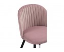 Стул на металлокаркасе Gabi light purple / black в Кургане