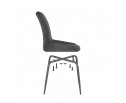 Стул на металлокаркасе Lado gray / black в Кургане