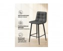 Полубарный стул Симпл темно-серый / черный в Кургане