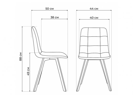 Стул на металлокаркасе Симпл латте / черный в Кургане