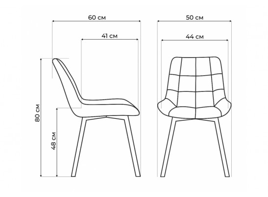 Стул на металлокаркасе Стронг вращающийся латте велютто 08 / черный каркас в Кургане