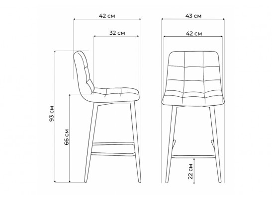 Полубарный стул Симпл темно-серый / черный в Кургане