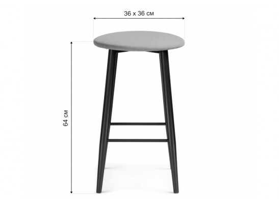 Полубарный стул Гангток крутящийся черный / черный матовый в Кургане