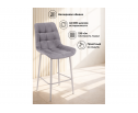 Полубарный стул Челси 360 темно-серый (zd 995) / серый в Кургане