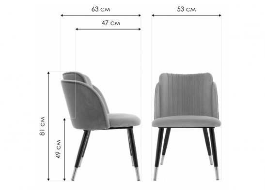 Стул на металлокаркасе Orly coral / red в Кургане